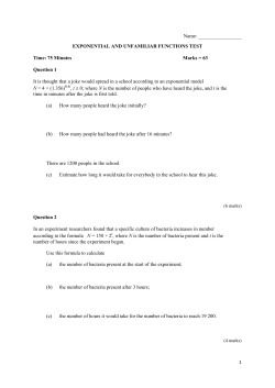 exponential-unfamiliar-functions-test-2016