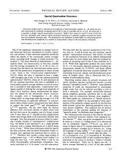 Special quasirandom structures