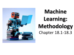 Machine Learning