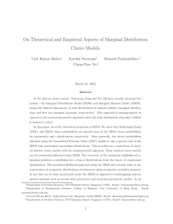 On Theoretical and Empirical Aspects of Marginal Distribution