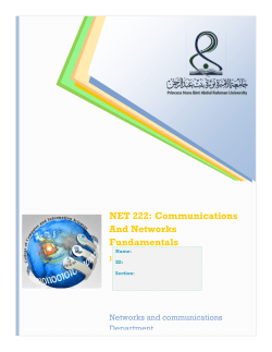 School report notebook kit (cover, binder spine