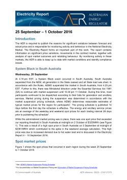 Spot market price forecast variations