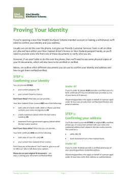 Proving Your Identity