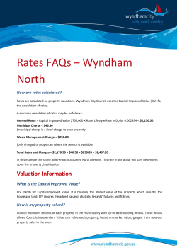 How are rates calculated?