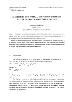 Algorithms for Optimal Allocation Problems Having Quadratic