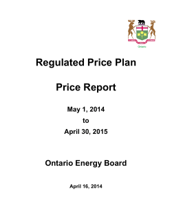 Price Report - Ontario Energy Board