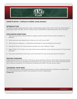 GAME PLAN #2 :: Calling an Audible {Andy Stanley}