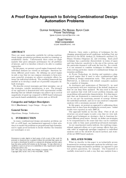 A Proof Engine Approach to Solving Combinational