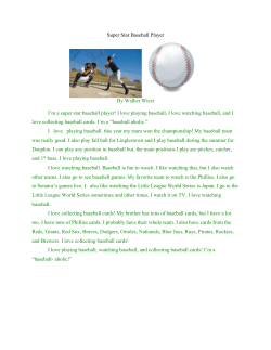 Superstar Baseball Player by Walker