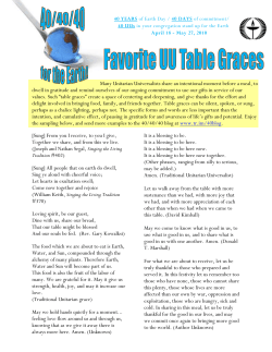 404040_favorite_uu_table_graces