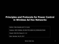 The CLUSTERPOW Power Control Protocol - CSIE -NCKU