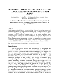 Identification of Physiological System