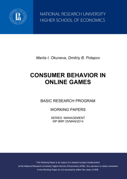 CONSUMER BEHAVIOR IN ONLINE GAMES