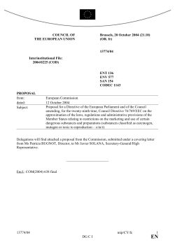 Document