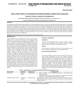hold time study of cetirizine di hydrochloride lubricated granules