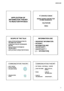 APPLICATION OF INFORMATION THEORY INFORMATION