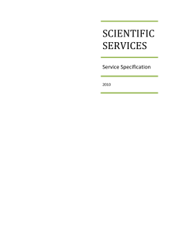 service specification