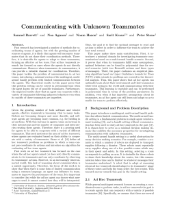 Communicating with Unknown Teammates