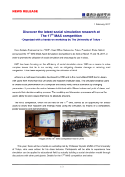 Discover the latest social simulation research at The 17th MAS