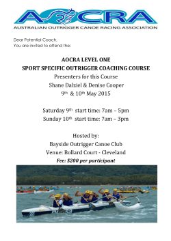 Dear Potential Coach