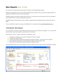 New Reports User Guides