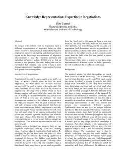 Negotiations Experts vs novice - MIT alumni
