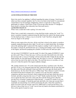 EM Rant