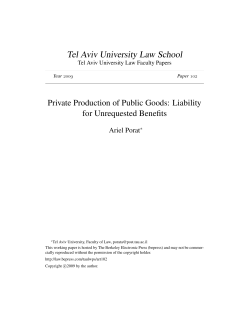 Private Production of Public Goods: Liability for Unrequested Benefits