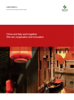 China and Italy work together Win