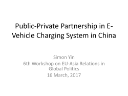 Public-Private Partnership in E-Vehicle Charging System in China