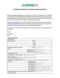 Professional Services Technical Questionnaire