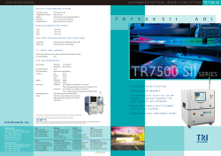 tr 7 5 0 0 siiaoi - Test Research, Inc.
