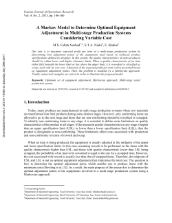 A Markov Model to Determine Optimal Equipment