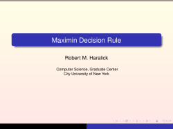 Maximin Decision Rule