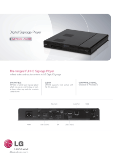 Digital Signage Player