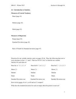 Document