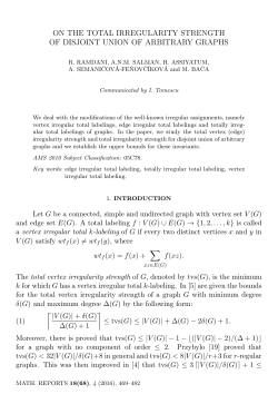 On the total irregularity strength of disjoint union of arbitrary graphs
