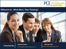 3.23.17-What-Were-They-Thinking