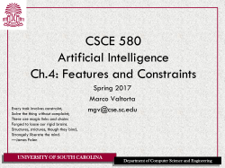 CSCE 330 Programming Language Structures