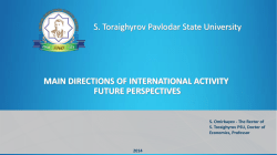 2014 Membership of S.Toraighyrov Pavlodar State University in