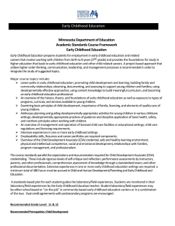 Early Childhood Education