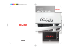 DIR6200 User`s Manual