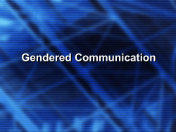 Minority/Majority Identity Development Theory