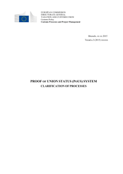 PROOF of UNION STATUS (PoUS)