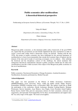 Public economics after neoliberalism: A theoretical