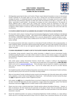 Notes on International Clearance