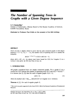 The number of spanning trees in graphs with a given