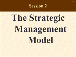 1-12 Components of Strategic Management Model