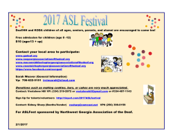 Party invitation (fun and games)