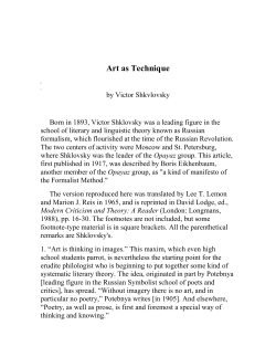 Art as Technique